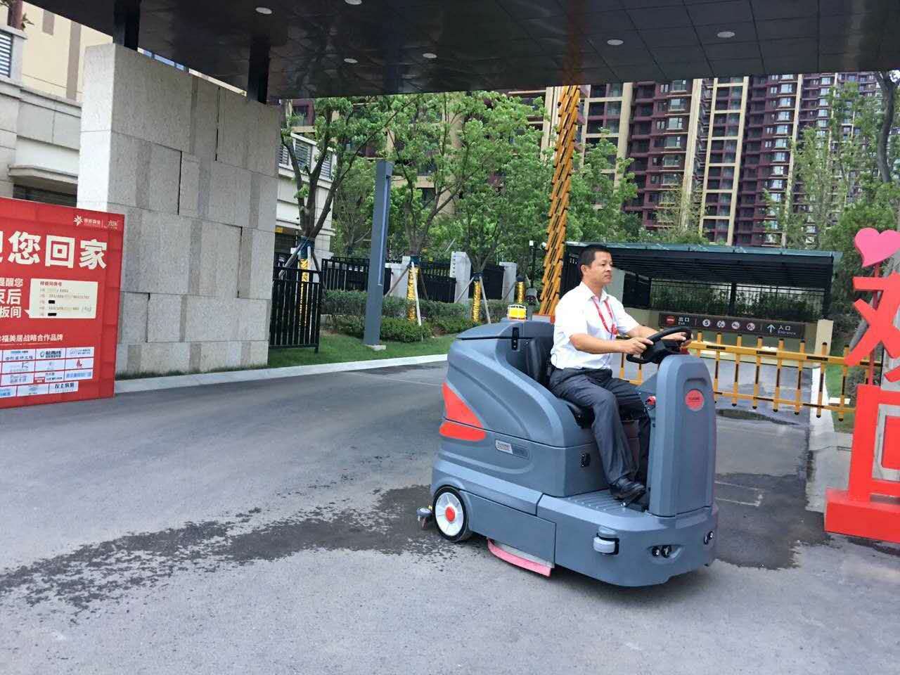 海門洗地車